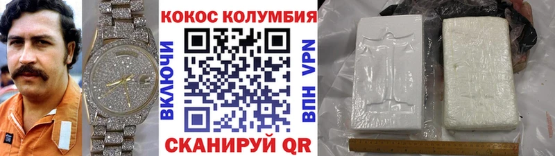 Наркошоп купить APVP  Конопля  Меф мяу мяу  Гашиш  Верхний Тагил