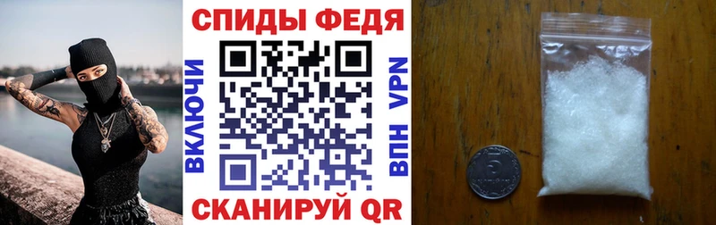 АМФЕТАМИН Розовый  Купить закладки  Верхний Тагил 