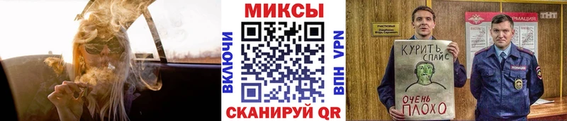 Купить где  Верхний Тагил  Бутират жидкий экстази 