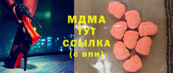 дживик Дмитров