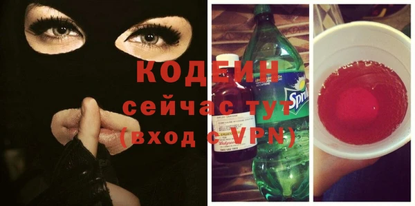 дживик Дмитров
