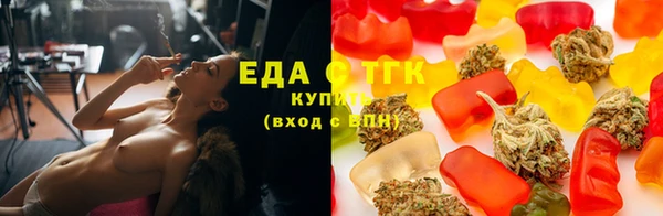 гидра Дмитровск