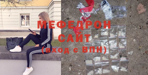 PSILOCYBIN Дмитриев