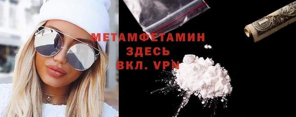 дживик Дмитров
