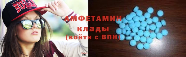 дживик Дмитров
