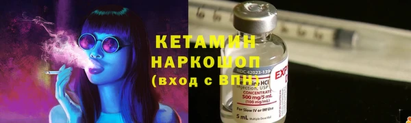 PSILOCYBIN Дмитриев