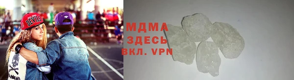 дживик Дмитров