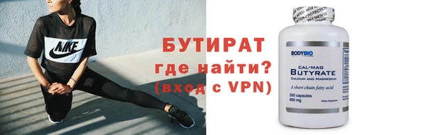 дживик Дмитров