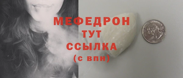 дживик Дмитров