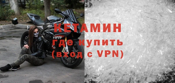 дживик Дмитров