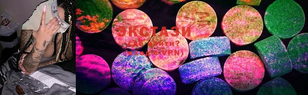 PSILOCYBIN Дмитриев