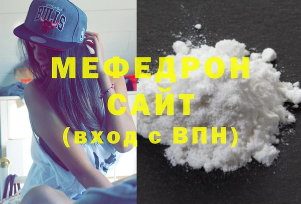 PSILOCYBIN Дмитриев