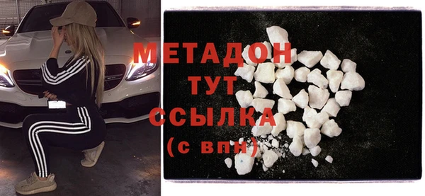 дживик Дмитров