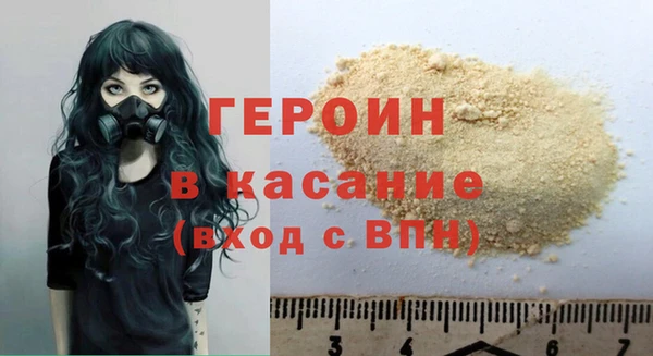 PSILOCYBIN Дмитриев