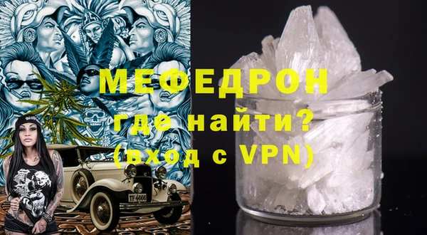 дживик Дмитров