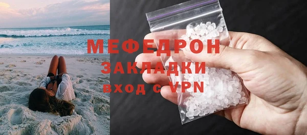 PSILOCYBIN Дмитриев