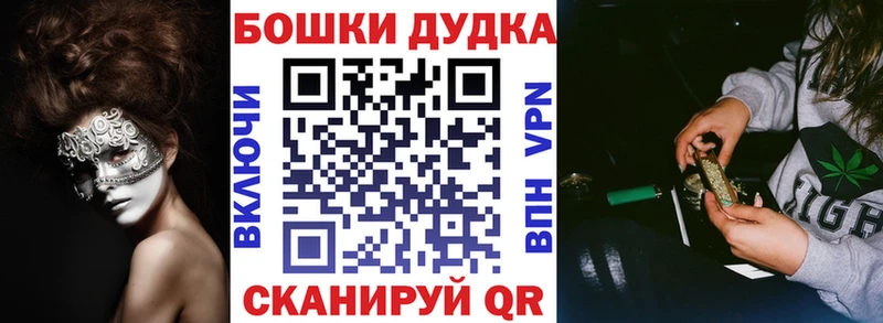 Канабис сатива Верхний Тагил